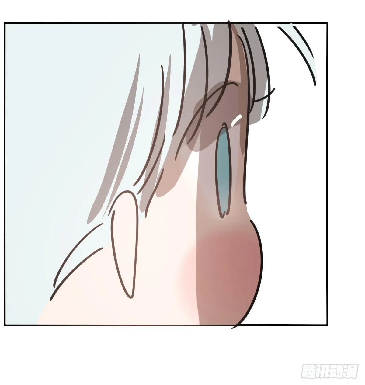 第134.5话 免费番外 第8页