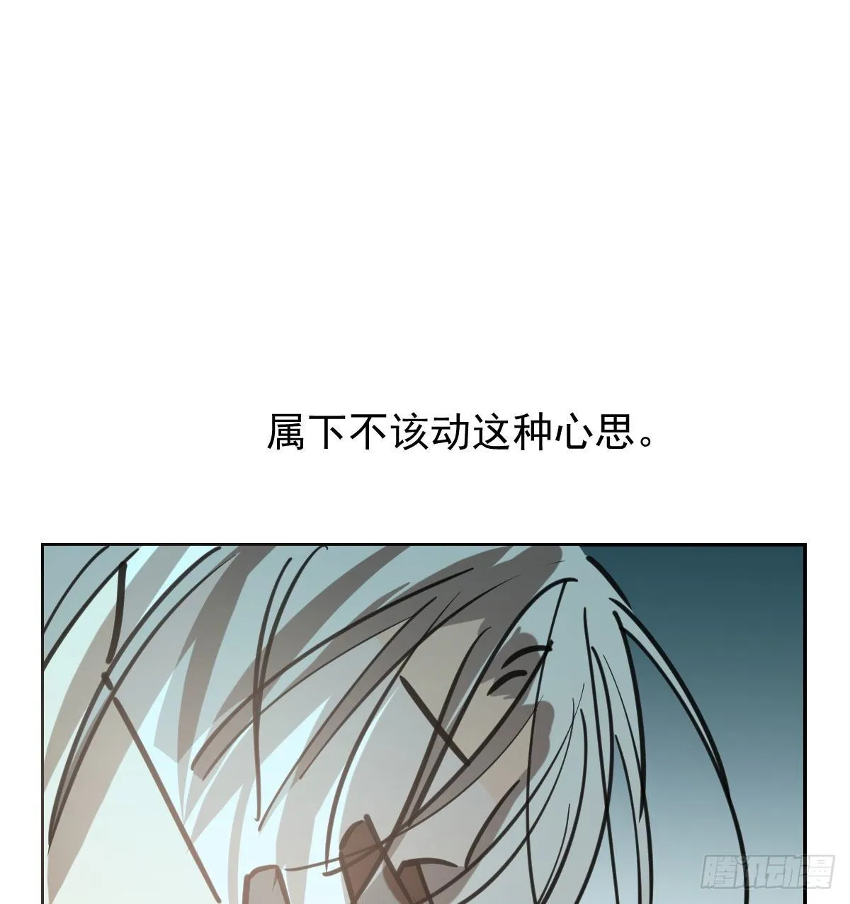 114.5免费 大家在干嘛 第22页