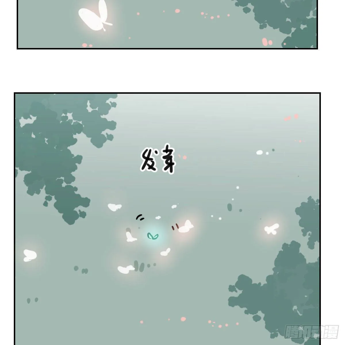 114.5免费 大家在干嘛 第43页