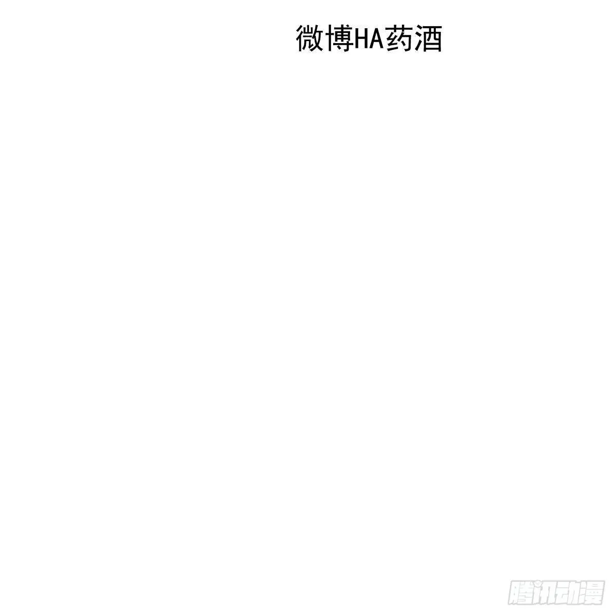 114.5免费 大家在干嘛 第47页