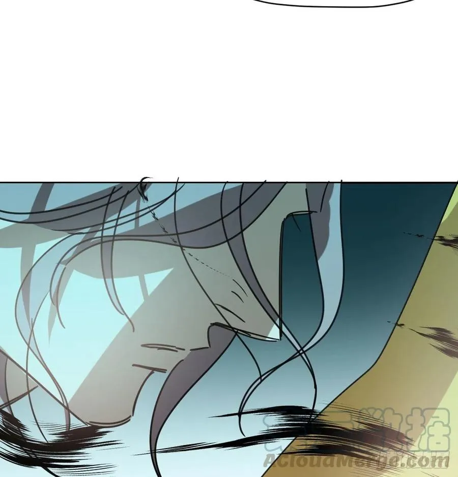 第142话 踽踽独行 第16页