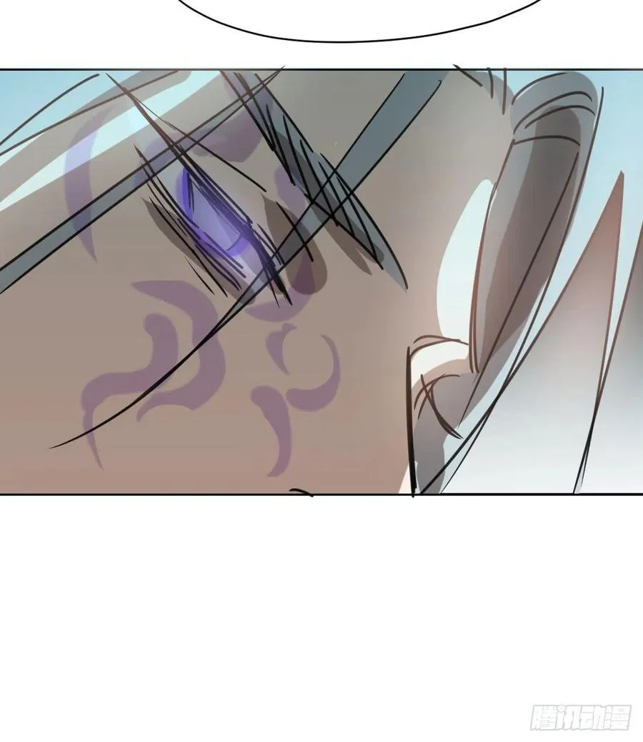 第142话 踽踽独行 第24页
