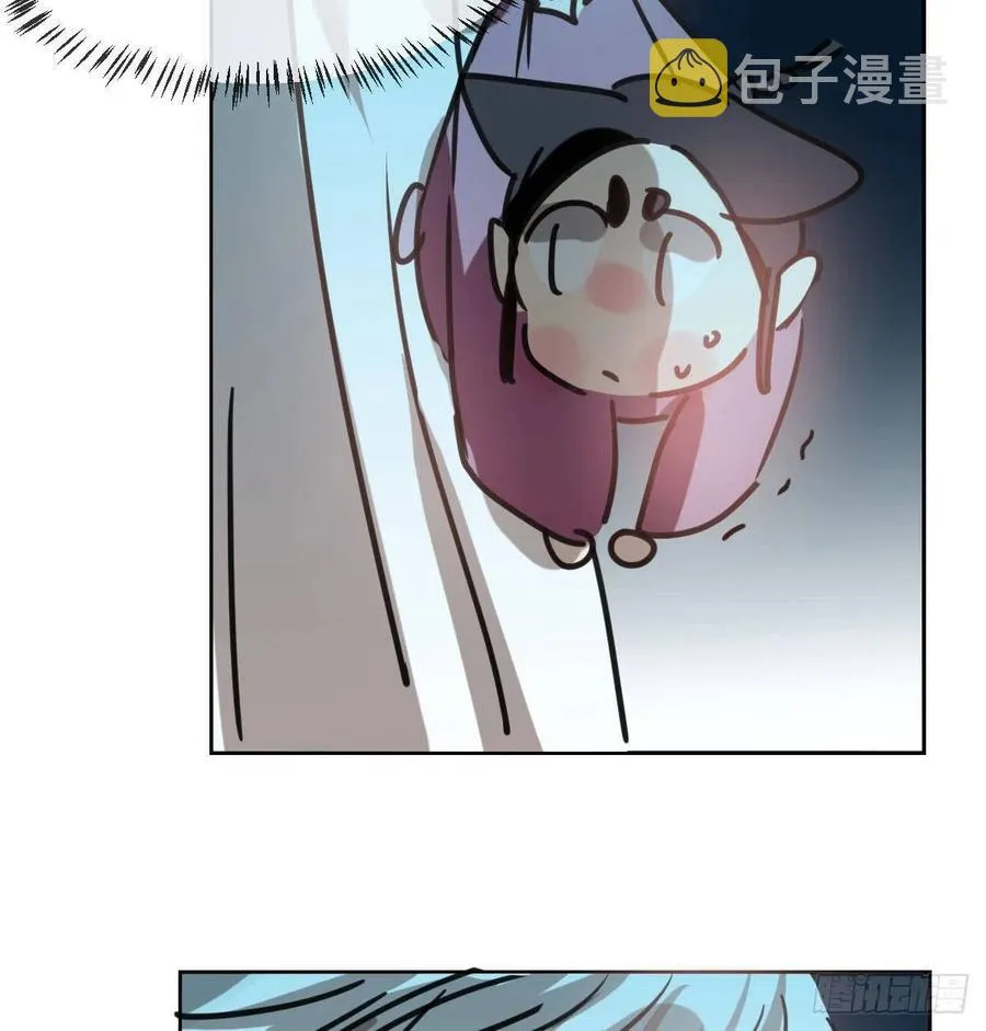第142话 踽踽独行 第36页