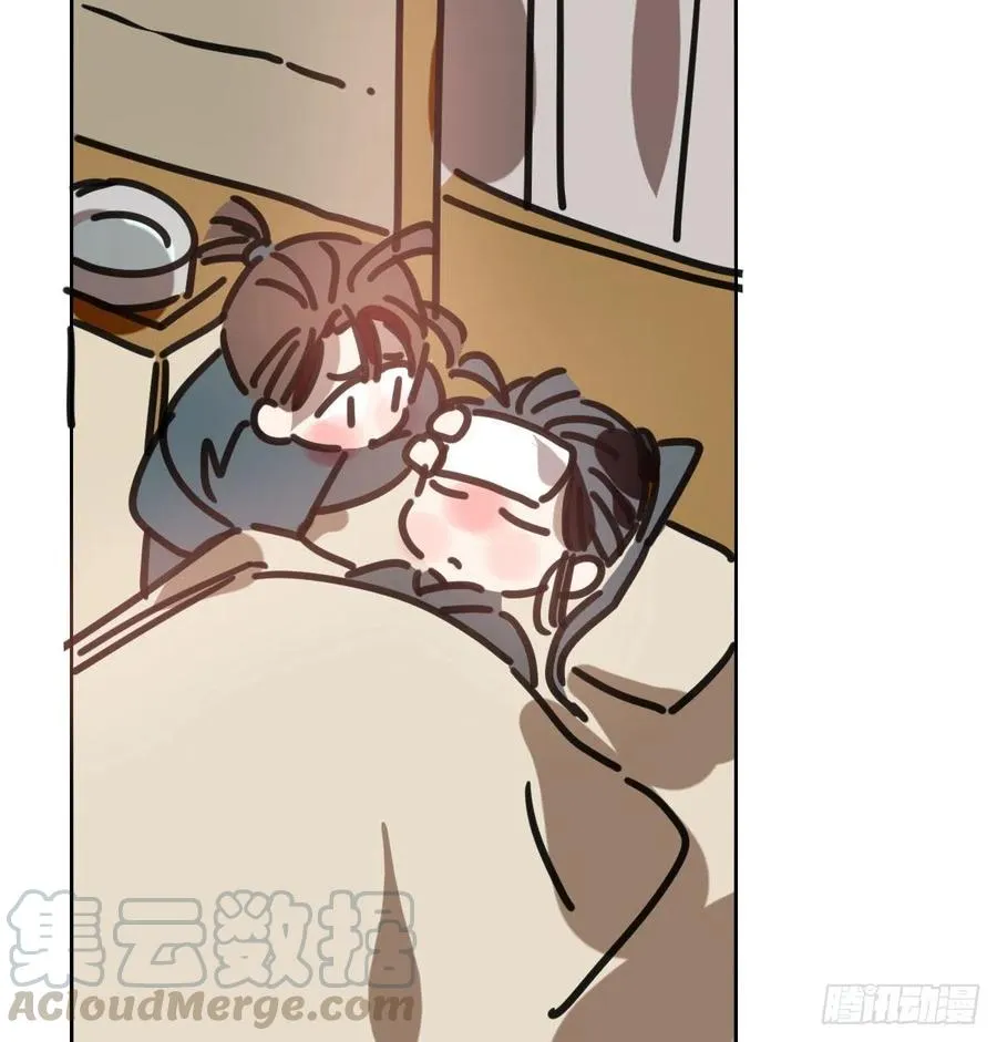 第142话 踽踽独行 第40页