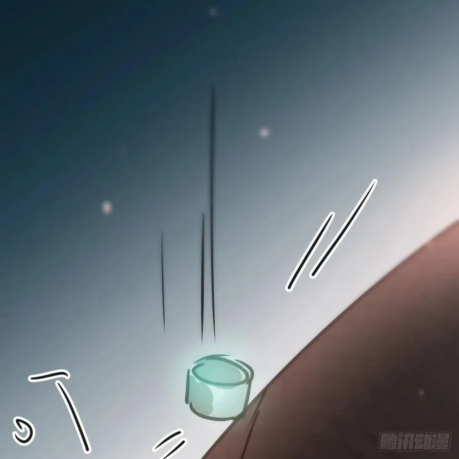 第142话 踽踽独行 第45页