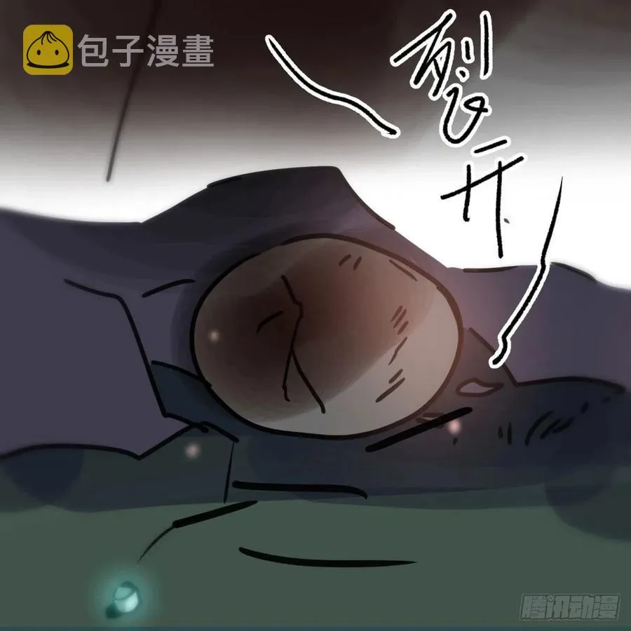 第142话 踽踽独行 第47页