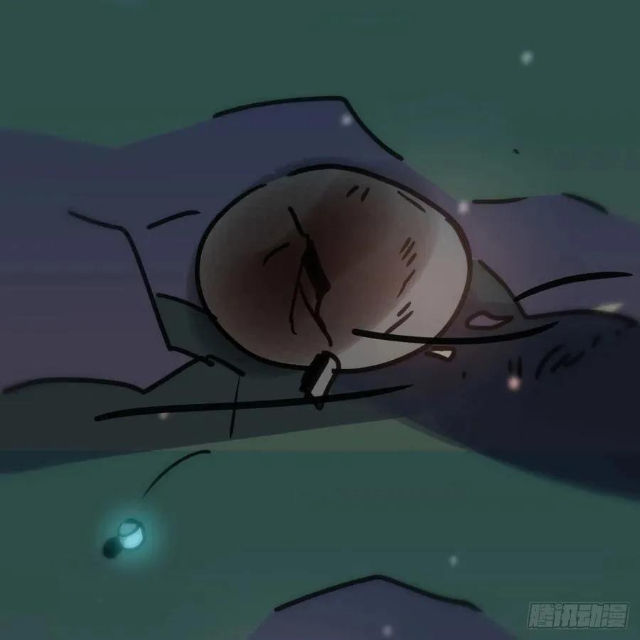 第142话 踽踽独行 第48页