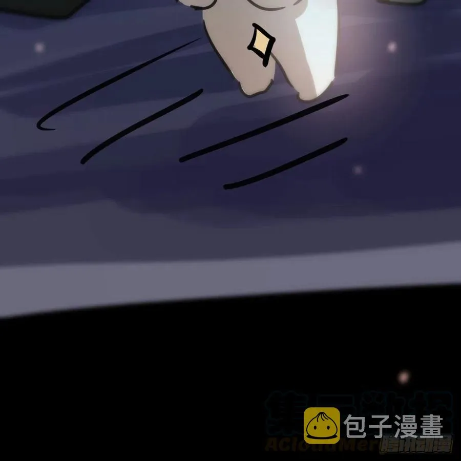 第142话 踽踽独行 第52页