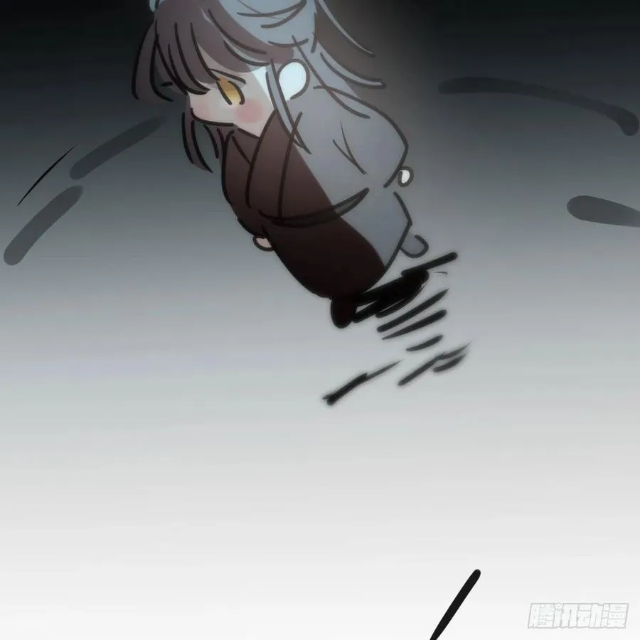 第142话 踽踽独行 第56页