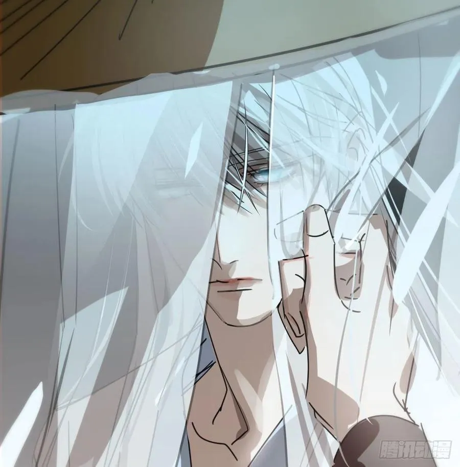 第142话 踽踽独行 第69页
