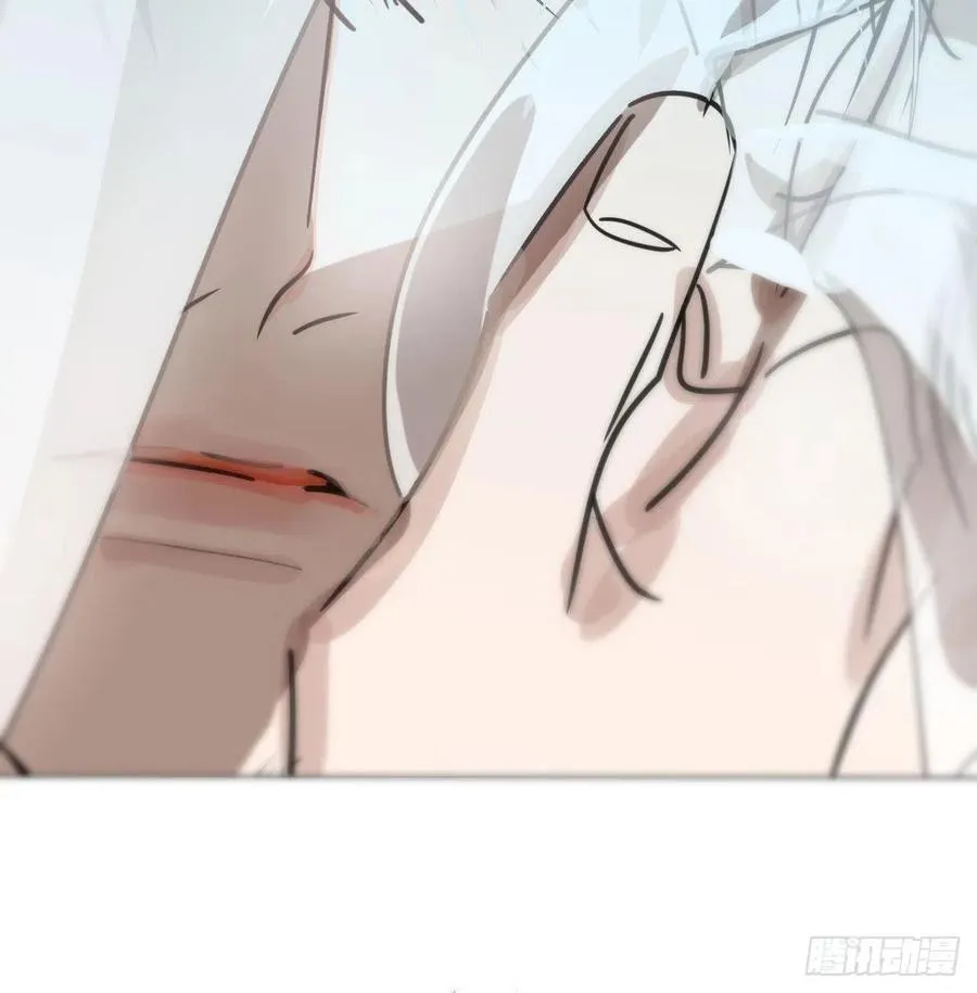 第142话 踽踽独行 第71页
