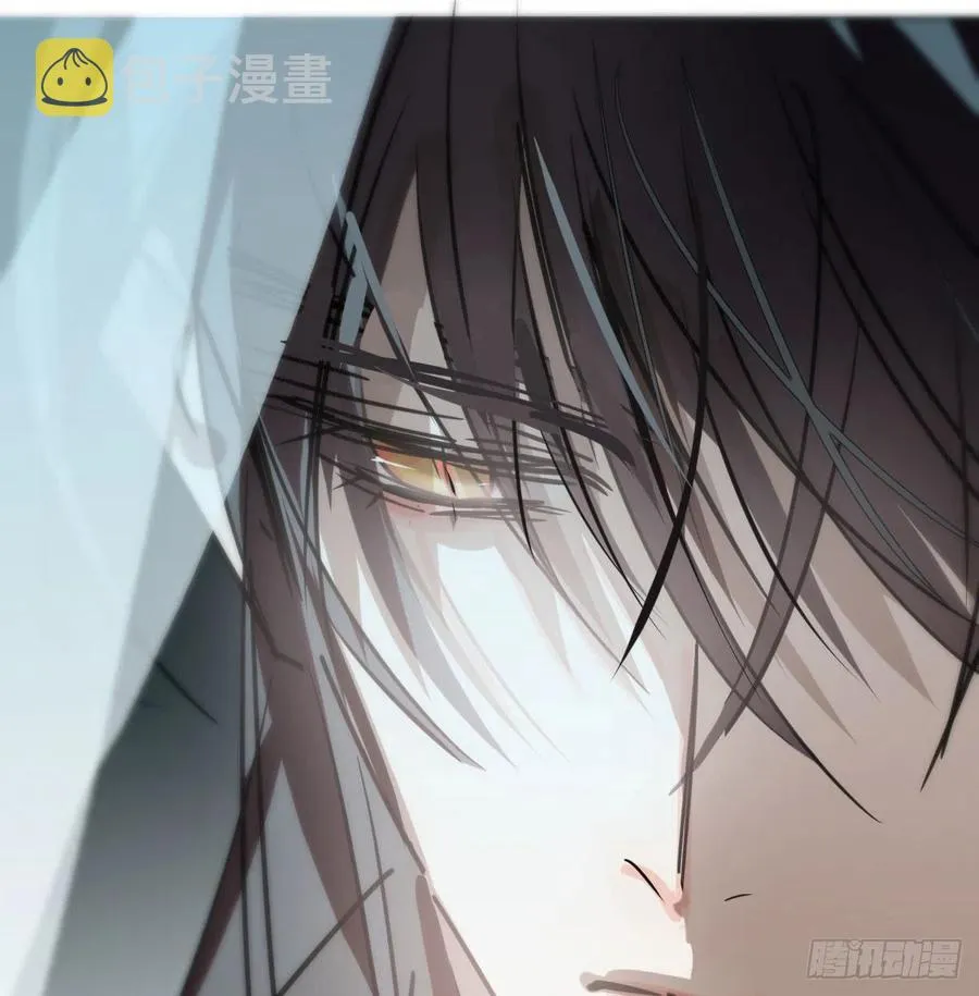 第142话 踽踽独行 第72页