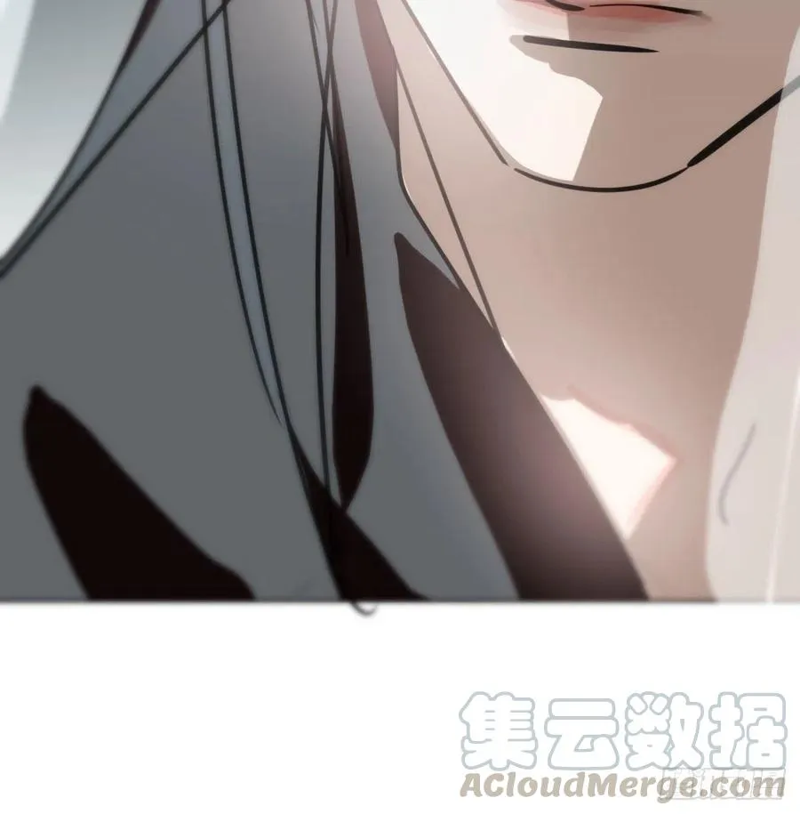 第142话 踽踽独行 第73页