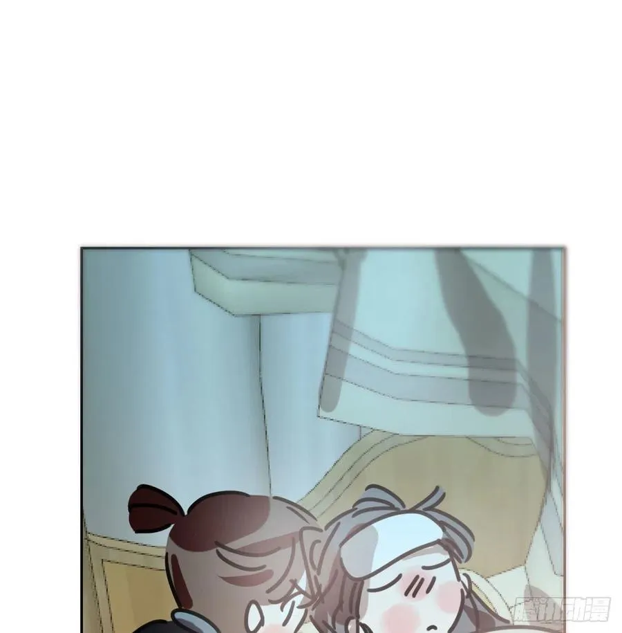 第142话 踽踽独行 第74页