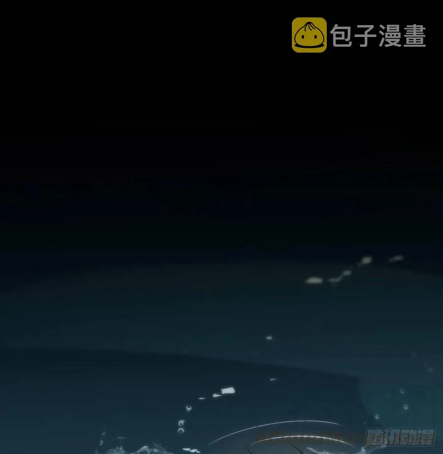 第143话 小萧做梦 第4页