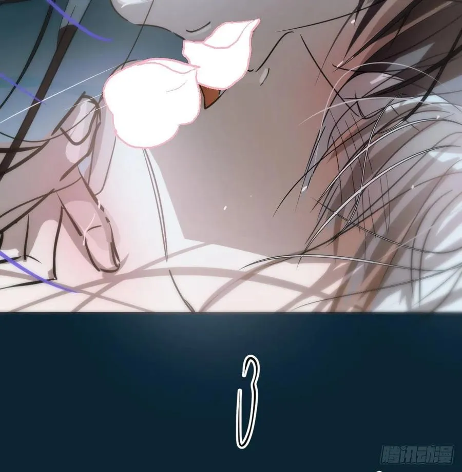 第143话 小萧做梦 第17页