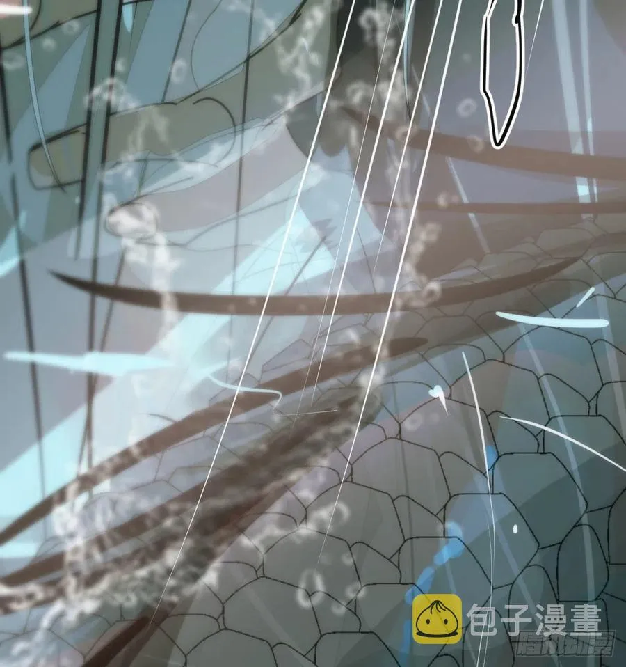 第143话 小萧做梦 第32页