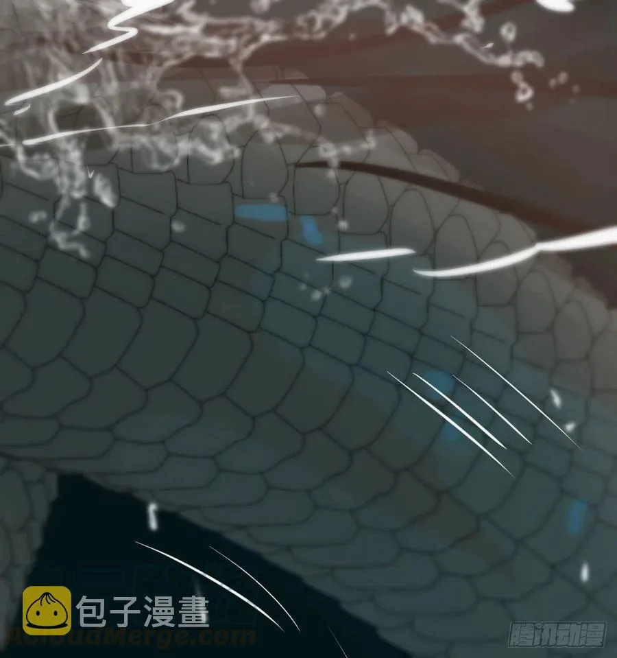 第143话 小萧做梦 第34页