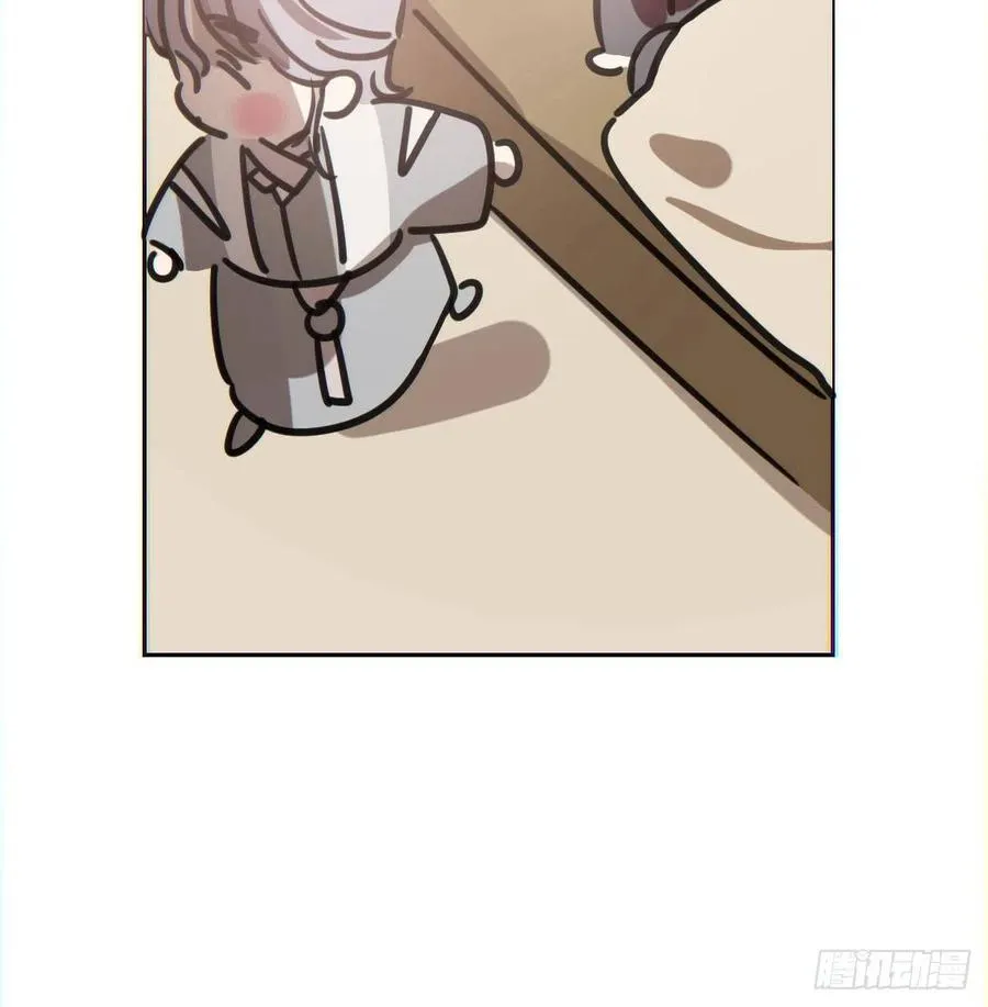 第143话 小萧做梦 第51页