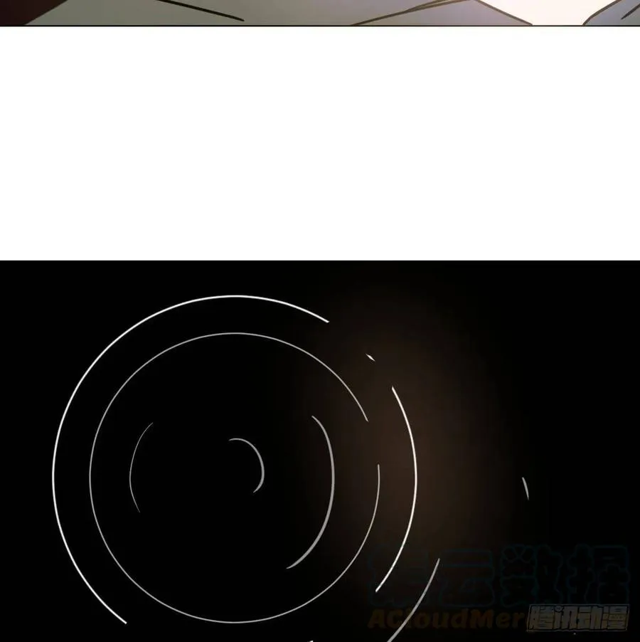 第143话 小萧做梦 第82页
