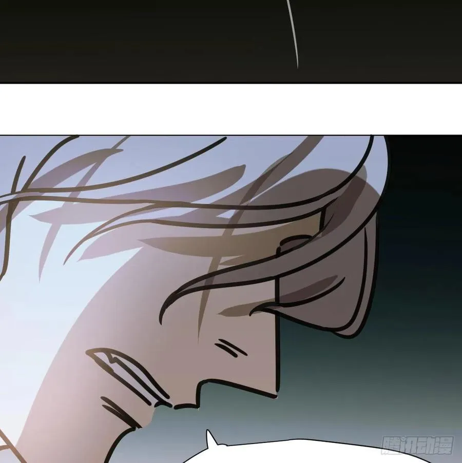 第143话 小萧做梦 第84页