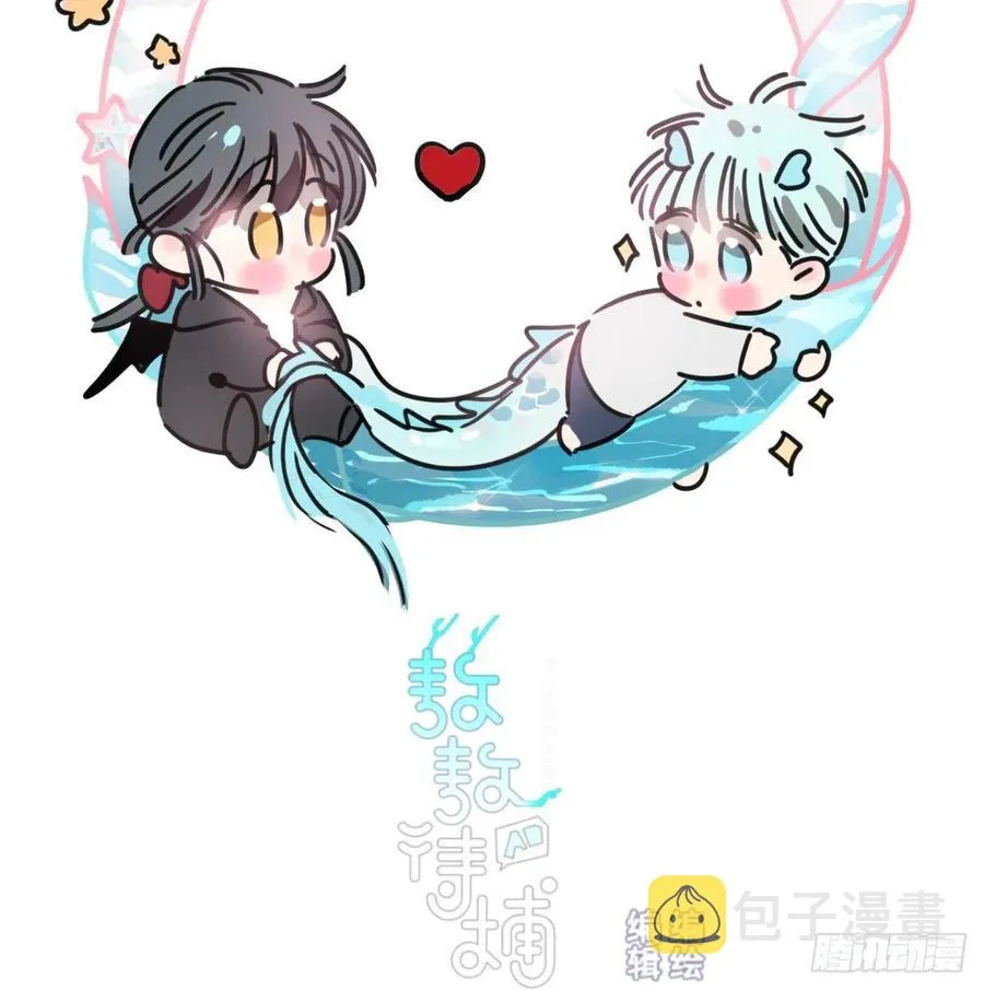 第144话 小萧被打 第2页