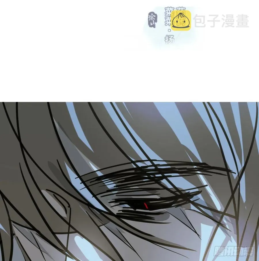 第144话 小萧被打 第3页