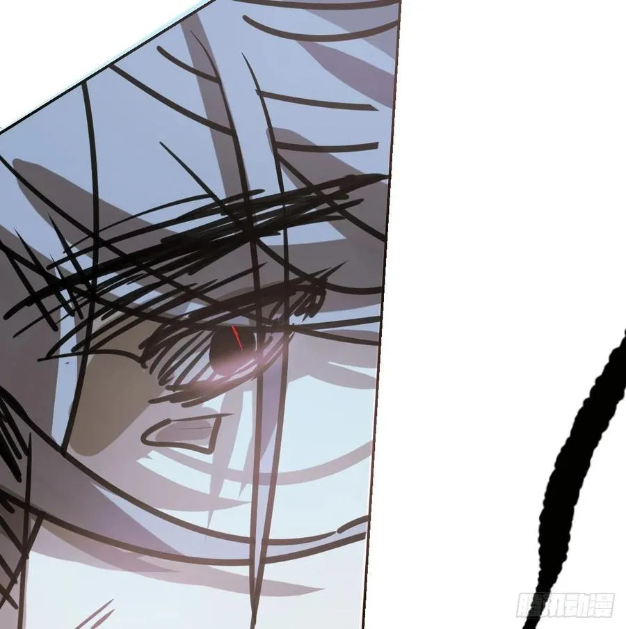 第144话 小萧被打 第6页
