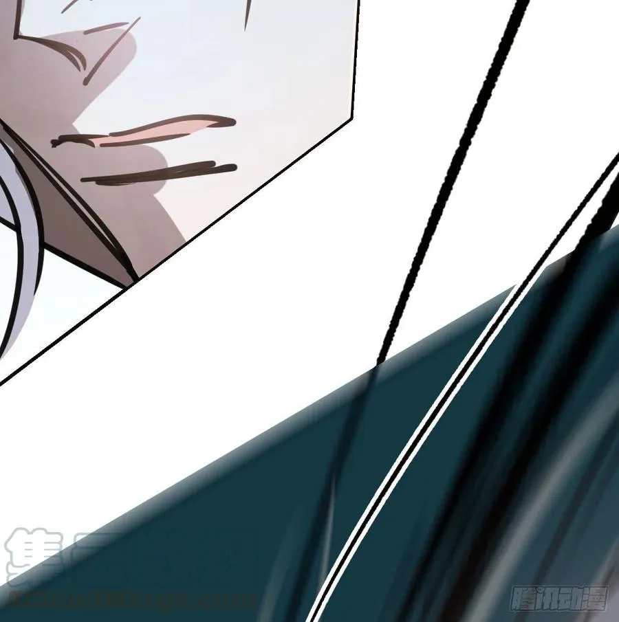 第144话 小萧被打 第7页