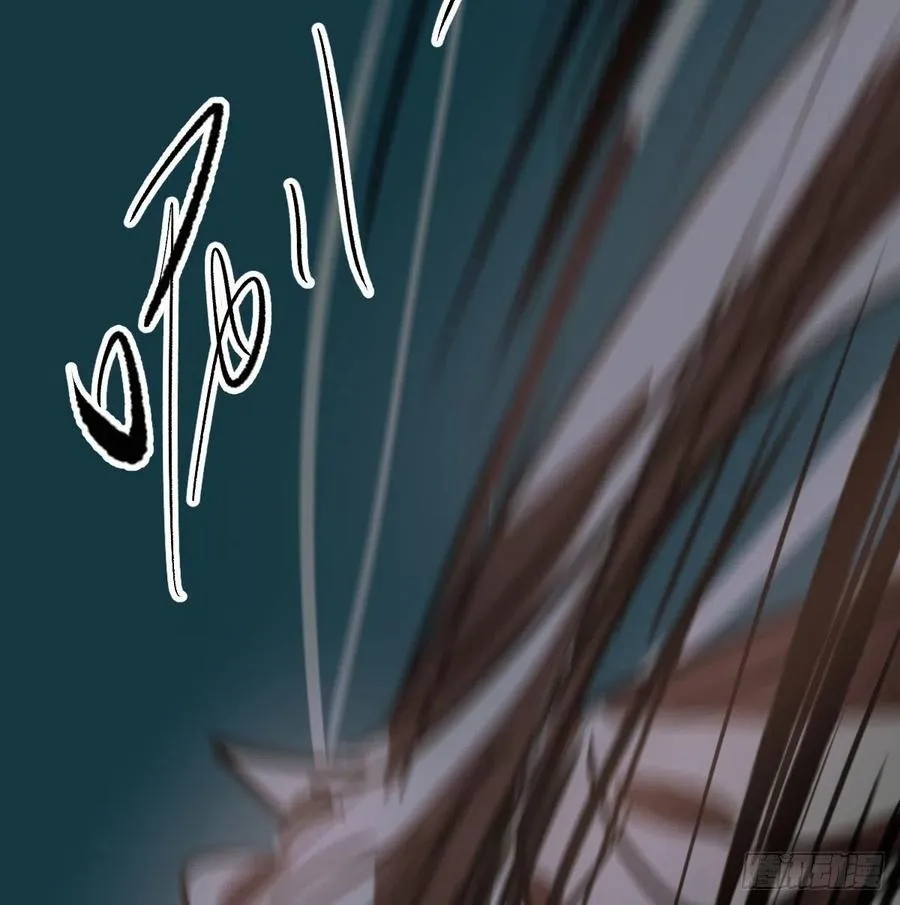 第144话 小萧被打 第8页