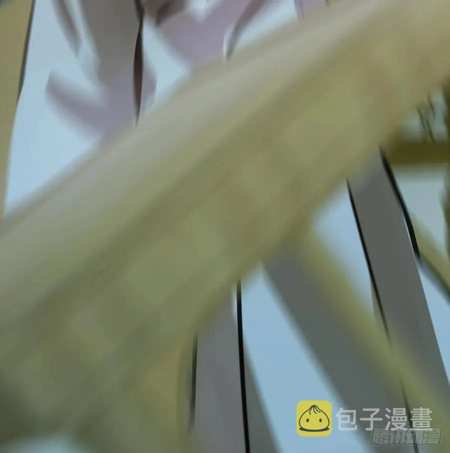 第144话 小萧被打 第11页
