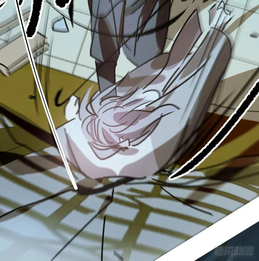 第144话 小萧被打 第14页