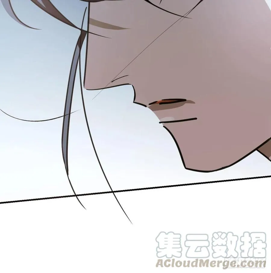 第144话 小萧被打 第22页