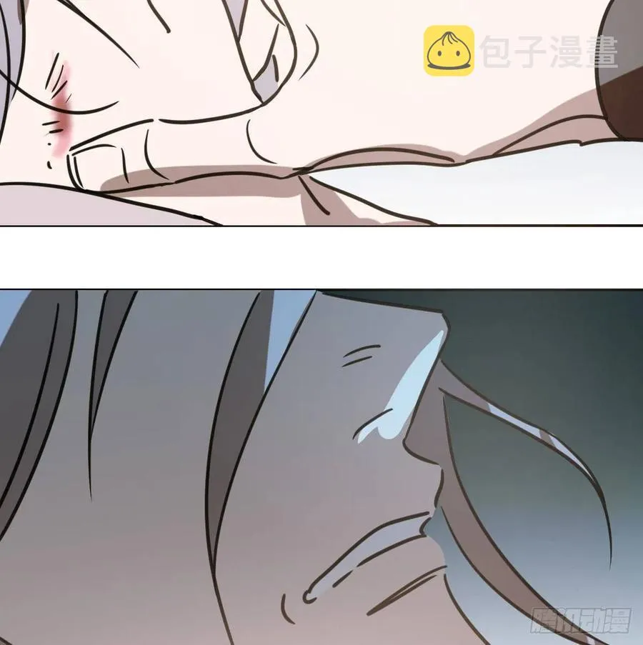 第144话 小萧被打 第27页
