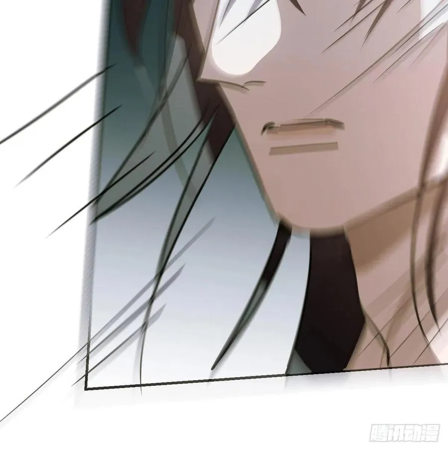 第144话 小萧被打 第32页