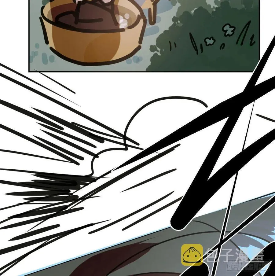 第144话 小萧被打 第35页