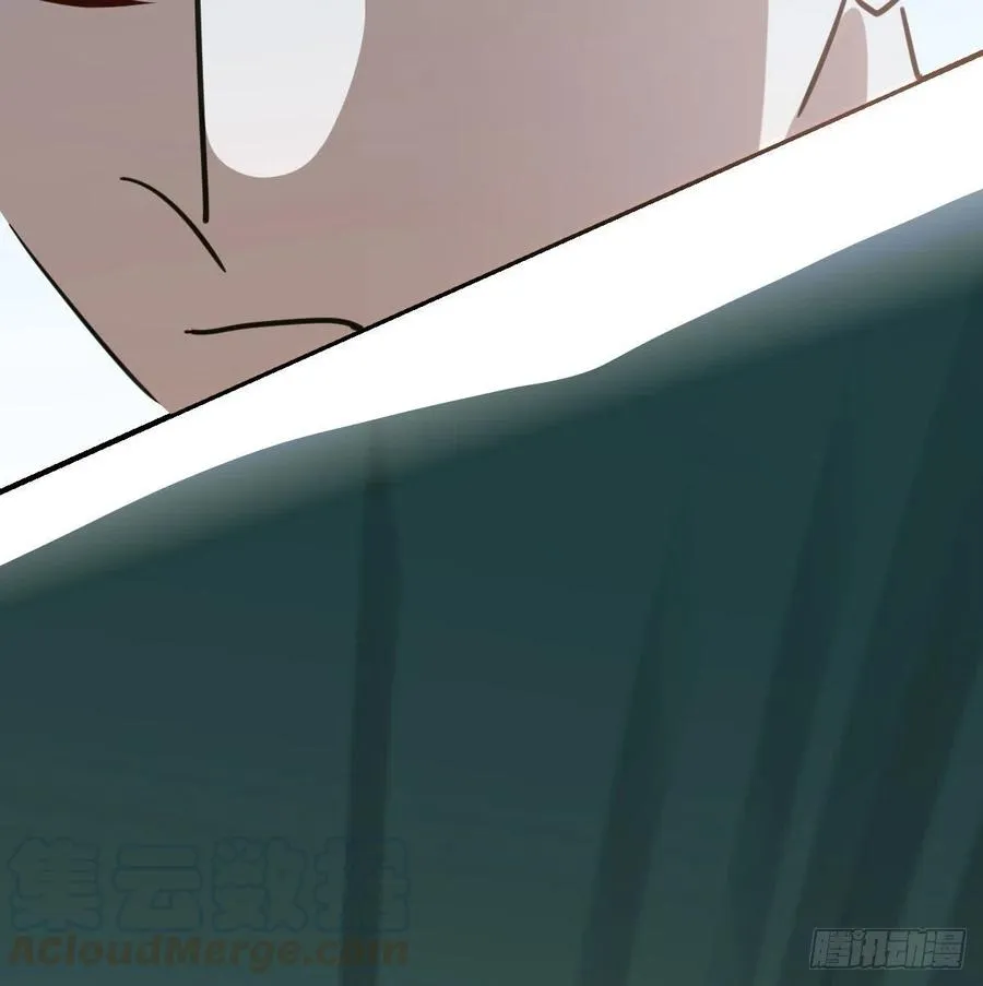 第144话 小萧被打 第37页