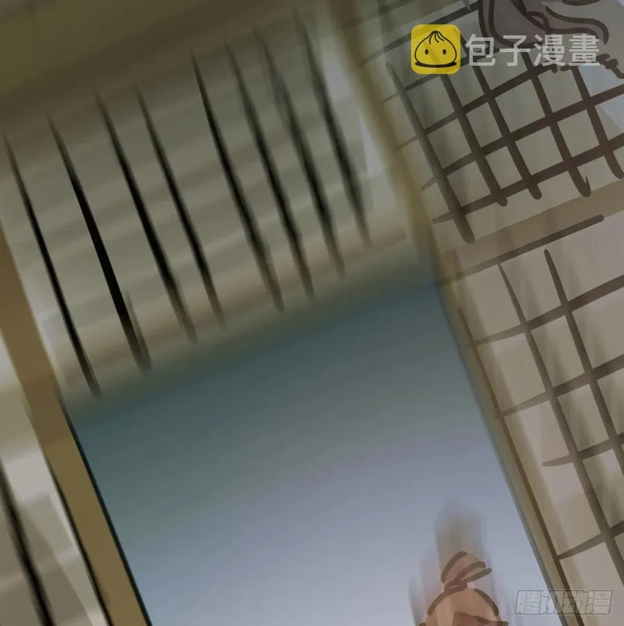 第144话 小萧被打 第39页
