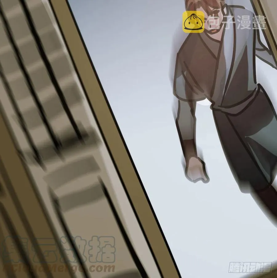 第144话 小萧被打 第40页
