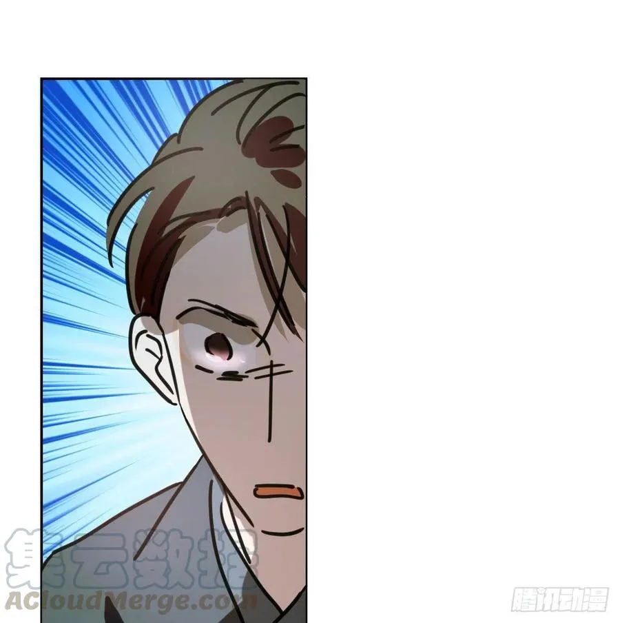 第144话 小萧被打 第43页
