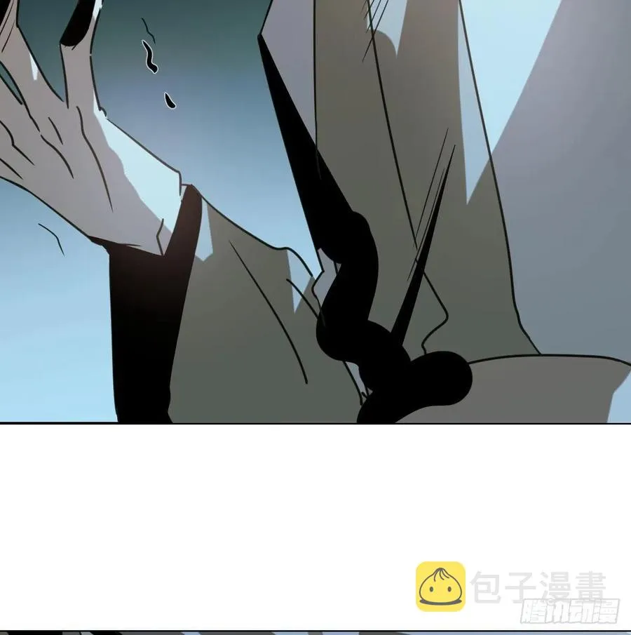 第144话 小萧被打 第48页