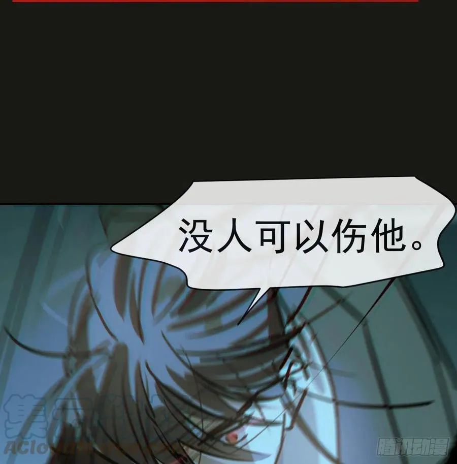 第144话 小萧被打 第61页