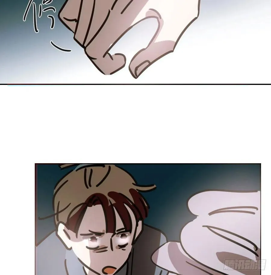 第144话 小萧被打 第63页