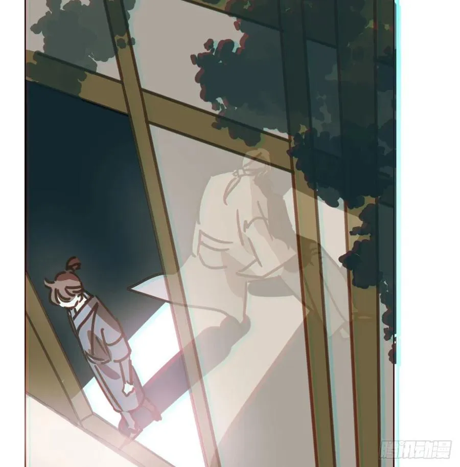 第144话 小萧被打 第75页