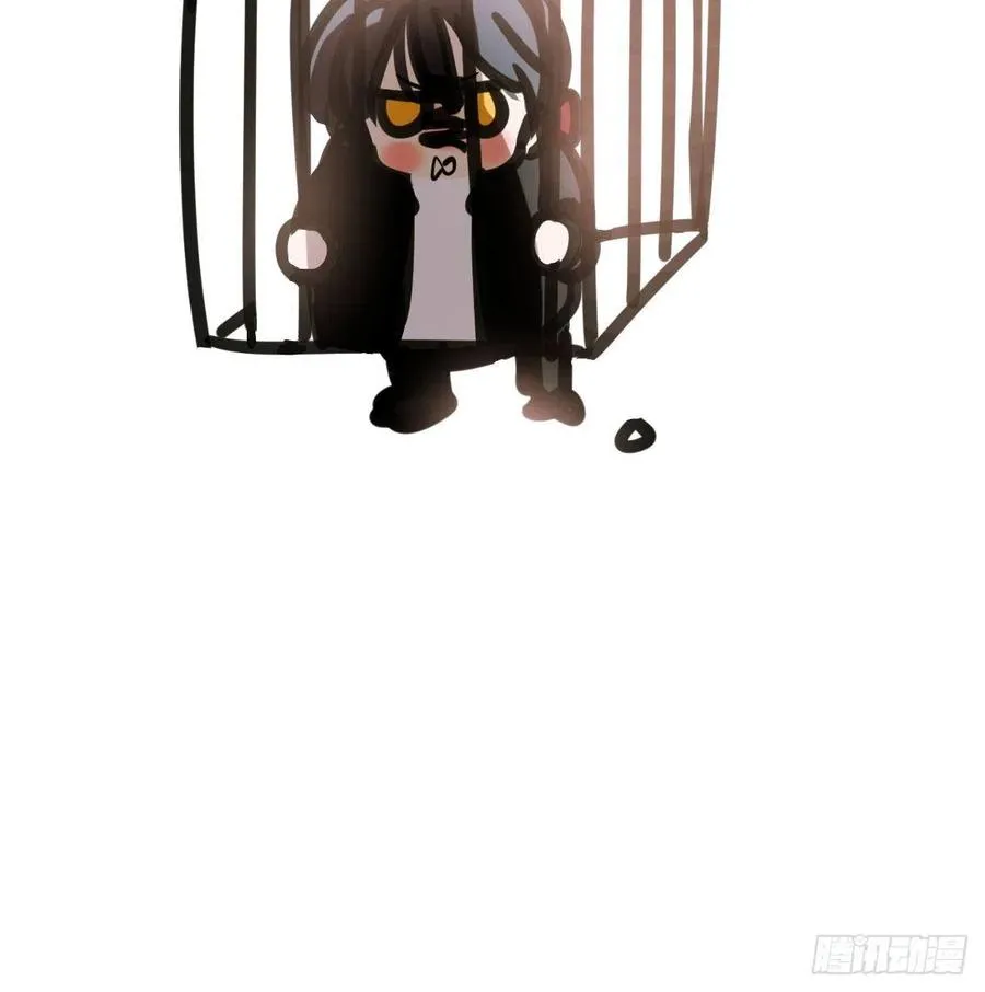 第144话 小萧被打 第87页