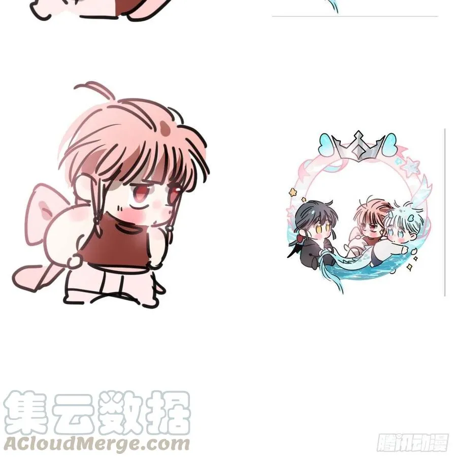 第144话 小萧被打 第91页