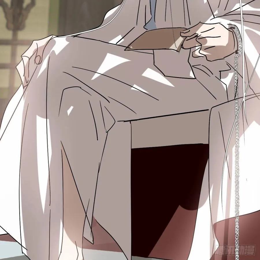 第145话 玄龙珠现身 第6页