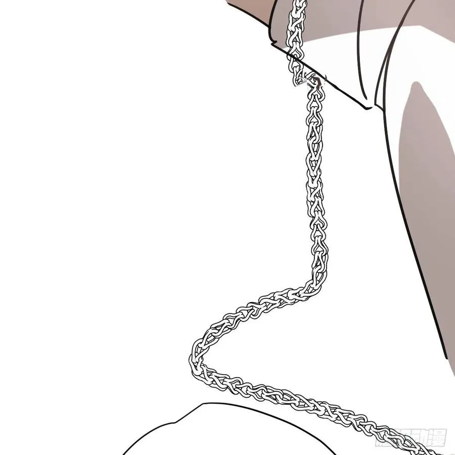 第145话 玄龙珠现身 第9页