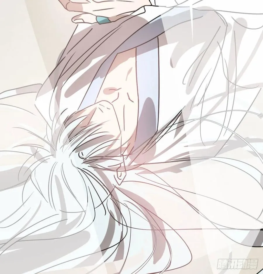 第145话 玄龙珠现身 第21页