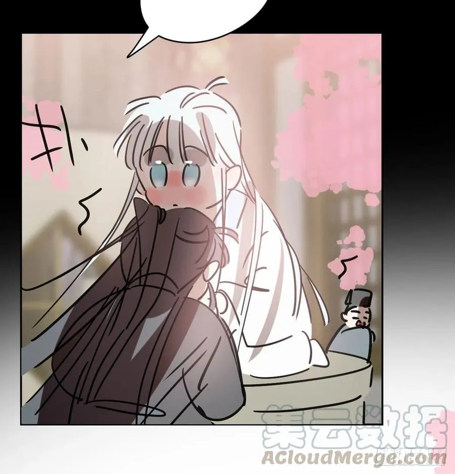 第145话 玄龙珠现身 第28页